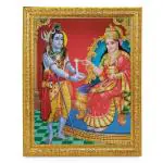BM TRADERS Annapurna Devi with Shiv Ji Beautiful Sparkle Print Elegant Photo in Golden Art Work Wall Hanging Frame (11 x 13 inch)