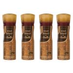 Al-Nuaim Ameeral Oudh Deodorant - 200ml (Pack Of 4) |Body Spray |Long Lasting Perfumed Spray For Men & Women