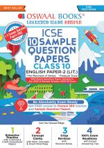 Oswaal ICSE Sample Question Papers Class 10 English Paper-II for 2023 Board Exam (based on the latest CISCE/ICSE Specimen Paper)