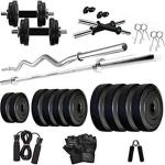 Body Tech Home Gym Set 50 Kg