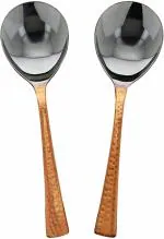 Rastogi Handicrafts Indian Handmade Stainless Steel & Copper Serving Spoon Dinnerware Serving