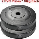 SBR Sports 20KG PVC WEIGHT PLATES (10KG* 2PIECE=20KG TOTAL WEIGHT PLATES) Black Weight Plate (20 kg)
