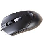 E-Blue Black Plastic Puntero 800 Dpi Red Wave Led Wired Usb Mouse Ems146