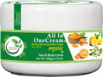Naira's organic essentials All in One Cream (Dry Skin) 100grm