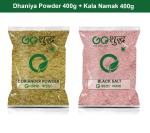 Goshudh Kala Namak 400g & Dhaniya Powder 400gm Combo Pack 800g