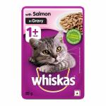 Kuppy Whiskas Wet Cat Food for Adult Cats (1+Years), Chicken in Gravy Flavour, 48 Pouches (48 x 85g)