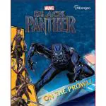 Black Panther On the Prowl | Marvel Children's Books | Movie Storybook | Black Panther books | Superhero storybooks | Storybooks for children