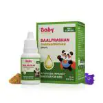 Baby Organo Swarnaprashan Ayurvedic Immunity & Memory Booster Drops for Kids 15ml FDA Approved
