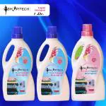 SHOPITECH Pack Of 3 Multipack Liquid Detergent, 3 Liter Fresh Liquid Detergent (3000 ml)