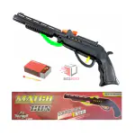 BizzBoxx Match Gun Toy Match Stick Diwali Gun for Kids, No Bullets Required for Kids
