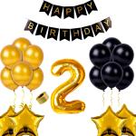 Bubble bells 2nd second theme happy birthday wall decorations items kit combo pack set for kids boys girls|happy birthday black banner|gold star foil balloons|blue white metallic balloons