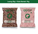 Goshudh Kala Namak 1Kg & Laung 50gm Combo Pack 1050g