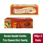 Kerala Sandal Soap - Trio classic / 3 IN 1 Family Combo