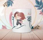 NH10 DESIGNS Sabse Pyari Behan Printed Coffee Mug Written Mug Birthday Gift for Girls Kids Sister Friends Tea Mugs for Gift (Microwave Safe Ceramic Mug-350ml) (SISTNY3TM 61)