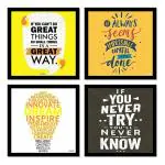 Craft Qila Great Things Inspirational Motivational Framed Posters for Room Office Home Decoration Multicolor (8 Inch x 8 Inch) Pack of 4