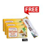 Patanjali Haldi-Chandan Kanti Body Cleanser Soap Combo pack 150g x 3