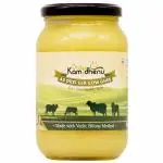 Divya Kamdhenu Bilona A2 Gir Cow Ghee 500 ML Glass Jar Packing Organic 100% Pure