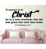 WOLPEP Multicolor Vinyl Christ Quotes Wall Sticker