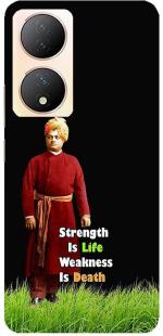 HELLO CASE Vivo Y100 5G Multicolor Polycarbonate Hard Case Back Cover - Sravani-Vy100-5G-12338