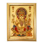 Hawai Gold Plated Lord Ganesh Ganpati Wall Hanging Religious Photo Frame for Worship Use SFDI00583_GLD, 10x14 INCH