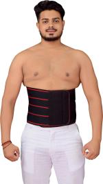 Misr Zone Black Lumbar Support Belt Back Pain Relief Abdominal Enhance Posture - 28 - 32 Cm