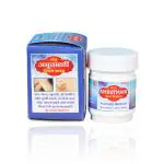 AMRUITMANI SKIN MALAM 25 gm(PACK OF 2)