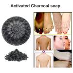 Activated Charcoal Bathing Soap Bar (Pack of 1)     (1 x 100 g)