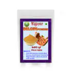 YUGANTAR Belgiri Dry/ Bail fruit / Aegle marmelos-Bealgiri - Bael Phal Dry - Wood Apple-BelGiri (200 GM)