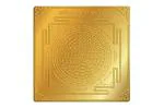 Rudra Centre Brass Maha Siddha Shree Dattatreya Yantra in Gold Finish, 6 x 6 in