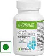 Herbalife Nutrition Herbalife Calcium Tablets (60 Tablets)