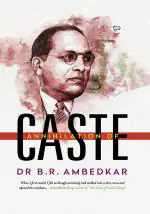 Annihilation of Caste_General Press