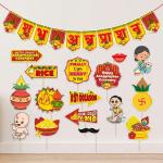 Zyozique 16 Pcs Rice Ceremony Photo Booth Props With 1 Set Rice Ceremony Banner/Rice Ceremony Decorations Items/Rice Ceremony Props/Baby Photoshoot Pr