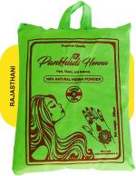 Pankhudi 100% Natural & Herbal Henna Leaves Powder (500 g)