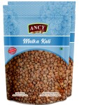 Ancy Masoor Kali/Malka Kali Dal 1000 g (2x500 g)