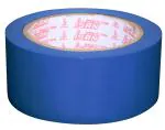 ISAN Floor Marking Tape BLUE Colour 48mm (2