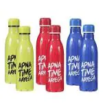 KARTUAL Return Gift In Bulk For Kids Boys & Girls| Water Bottle For School Supplies ( Multicolour - Pack of 6)