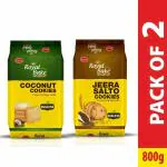 Bonn Royal Bake Coconut and Jeera Bite Cookies 800g (Pack of 2 - 400g each) | Crispy, Crunchy, and Handmade Cookies