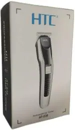 HTC HTC Pro Max 538 Rechargeable Professional Titanium Blade Trimmer Silver