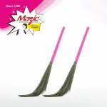 Mazic Clean Grand Floor Broom Stick, Indian Brush Jhadu with Long Handle, Floor Broom Made of Natural Grass No Dust Broom for Home, Kitchen, Garage, Pantry, School, and Office, (Pack of 2, Pink)