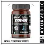 Metaverse Herbals Black Horse Power for Performance Strength Stamina Power & Timing for Men