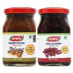 ARKOS Homemade Combo Pickle Kul(jujube) and Sweet Olive, 200gm +200gm