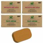 SADRISHI PANCHGAVYA BODY UBTAN 100% Pure & Natural