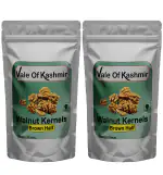 Vale Of Kashmir Kashmiri Walnut Brown Half Kernels Dried Fruits 1kg ( Without Shell )