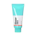 A'PIEU Madecassoside Cream 2X | 50 ml | For Wrinkle Improvement | For Sensitive Skin