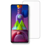 Arayle Tempered Glass Screen Guard for Samsung Galaxy M51 With Installation Kit