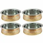Rastogi Handicrafts Set of 4, Serving Bowl Set Hammered Copper Stainless Steel Diameter 5 Inches