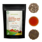Gopaldhara Darjeeling Tea | Classic Darjeeling Black Tea 250g Standup Pouch | 100% Authentic Darjeeling Muscatel Flavour directly from the Garden | Cultivated at 7000 Feet