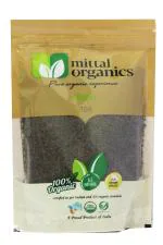 Mittal Organics - Organic Tea I Chai patti 300GM (300gm X 1)