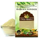 BrijBooti Baheda Powder - Terminalia Belerica Powder 200 Gr