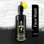 Welkin Skin Care Herbal Skin Lightening Haldi Enriched Yellow Foam Face Wash For Men, With Haldi(Turmeric) & Aloe Vera Extracts For Skin Brightening And Nourishment (Pack of 1)